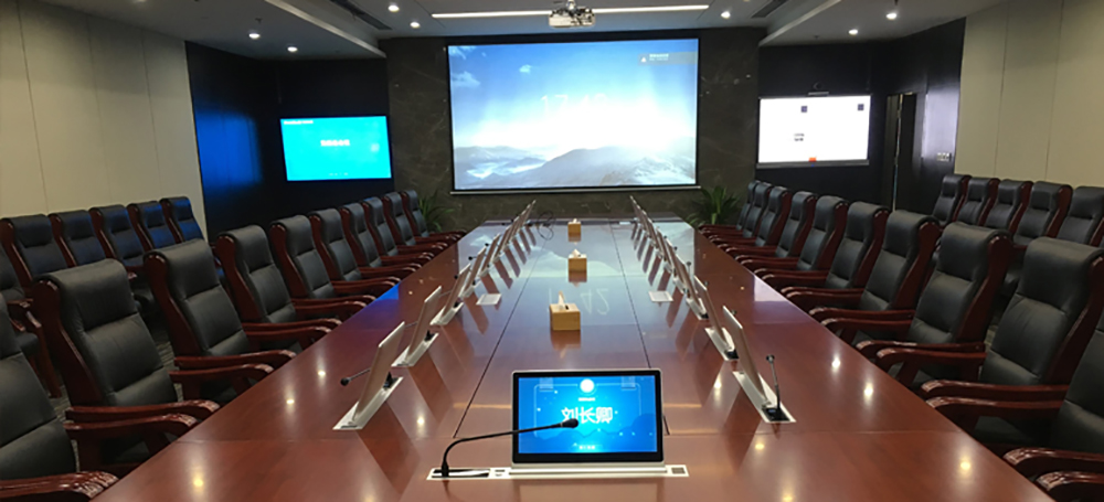 张槎镇会议室系统
